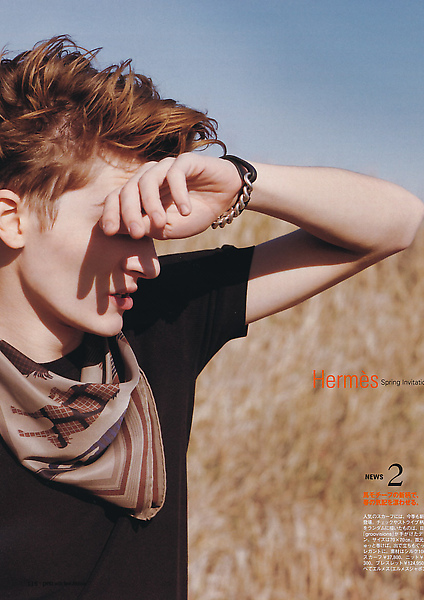 Matvey Lykov in "Hermès Spring Invitations" for PEN Magazine Matvey Lykov in "Hermès Spring Invitations" for PEN Magazine