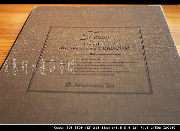 Afternoon tea-001.jpg