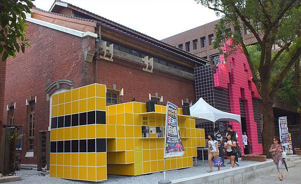 無限創造DNA展入口