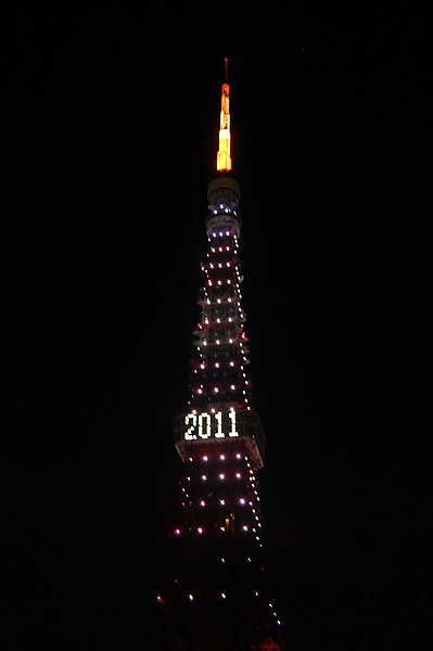 DSC_0038.JPG DSC_0038.JPG