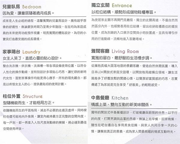 1 1