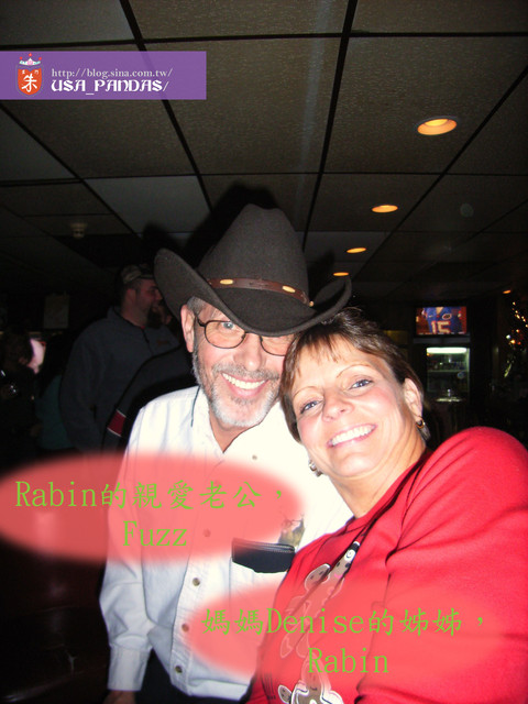 其實是Denise媽媽的妹妹Robin