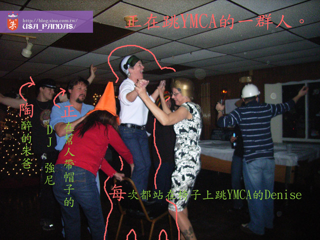 媽媽Denise的主題曲"YMCA"是也