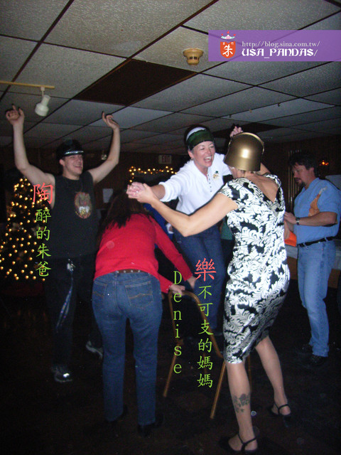 當場將派對HIGH到最高點~!!!