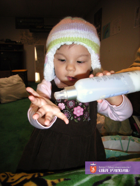 出門前一定要記得擦一下乳液