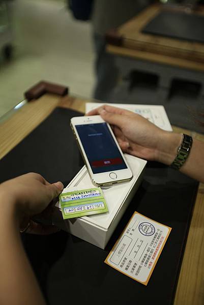 二手手機專賣店