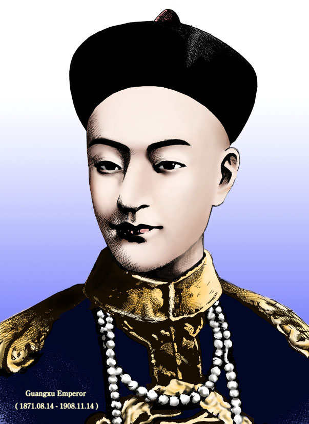 光緒皇帝 描線 & 上色 