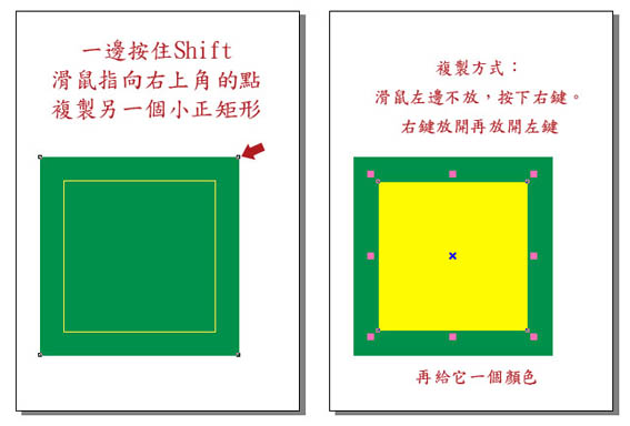 回收標章製作_002.jpg 回收標章製作_002.jpg