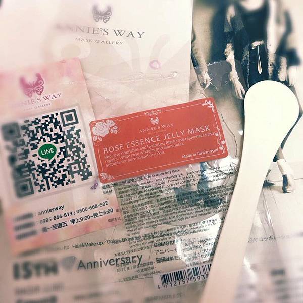 11081385_10202820356744631_1632706266330438736_n 試用