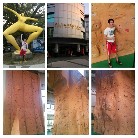 2014.09.27 北投運動中心 攀岩
