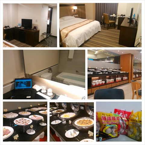 2014.12.02-05 竹北出差 2014.12.02-05 竹北出差