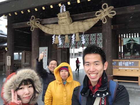 2016.02.10 日本北海道旅行 041 北海道神宮