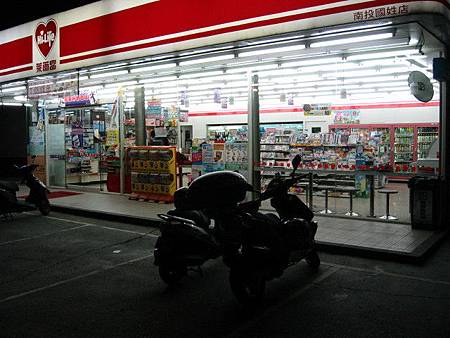 國姓萊爾富 國姓萊爾富