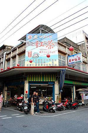 廟口紅茶 廟口紅茶