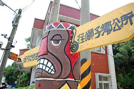 壽卡鐵馬驛站 壽卡鐵馬驛站