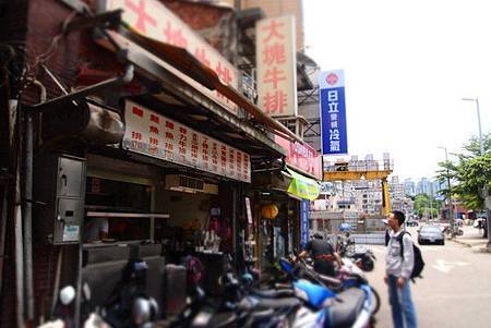 本日重點，大塊牛排！