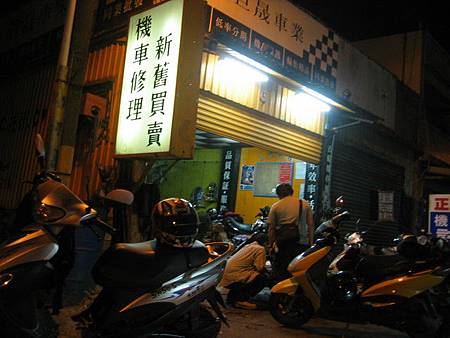 好家在，有救星