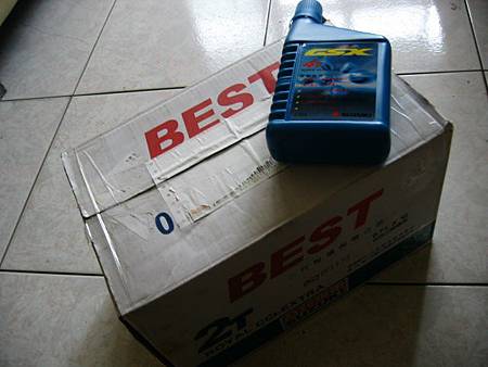 台鈴GSX 全合成日本進口賽車、陶瓷汽缸機油 台鈴GSX 全合成日本進口賽車、陶瓷汽缸機油