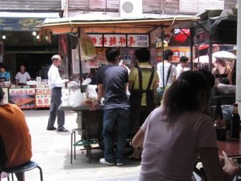 老林麵線糊 老林麵線糊