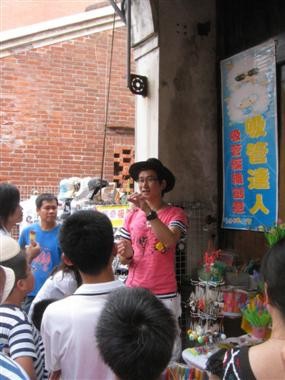 小田注意很久的"達人" 小田注意很久的"達人"