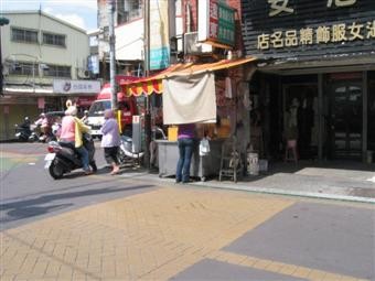 虎尾街上 雞蛋糕 虎尾街上 雞蛋糕