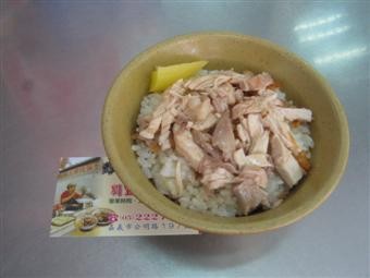 本來想吃噴水雞的,找沒 就吃這家看看 本來想吃噴水雞的,找沒 就吃這家看看