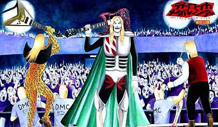 克勞薩大人圖 克勞薩大人圖