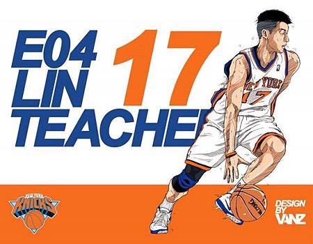 E04 LIN TEACHER E04 LIN TEACHER