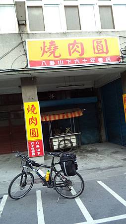 DSC00135.JPG DSC00135.JPG