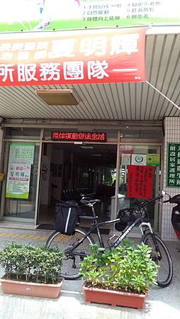 DSC00146.JPG DSC00146.JPG