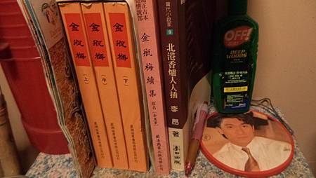 DSC00163.JPG DSC00163.JPG