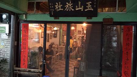 DSC00182.JPG DSC00182.JPG