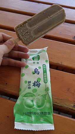 DSC00222.JPG DSC00222.JPG