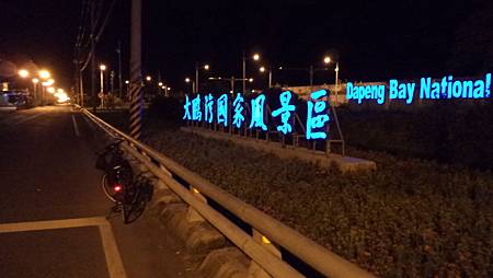 DSC00232.JPG DSC00232.JPG