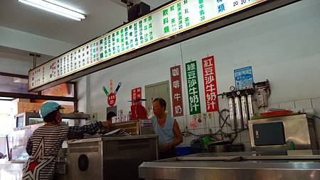 DSC00277.JPG DSC00277.JPG