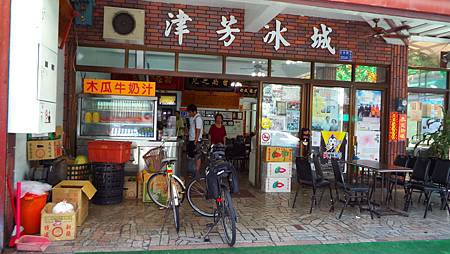 DSC00278.JPG DSC00278.JPG