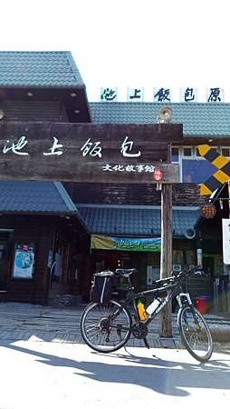 DSC00281.JPG DSC00281.JPG