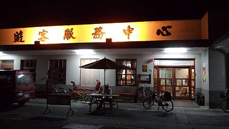 DSC00287.JPG DSC00287.JPG