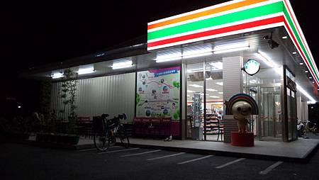 DSC00322.JPG DSC00322.JPG