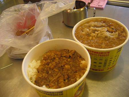 招牌麵線+魯肉飯+粉腸 招牌麵線+魯肉飯+粉腸