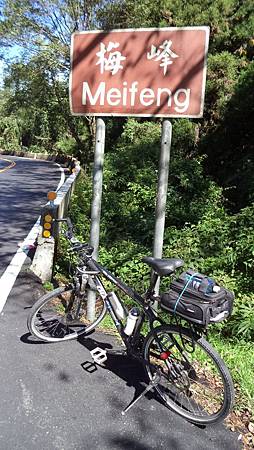 DSC00906.JPG DSC00906.JPG