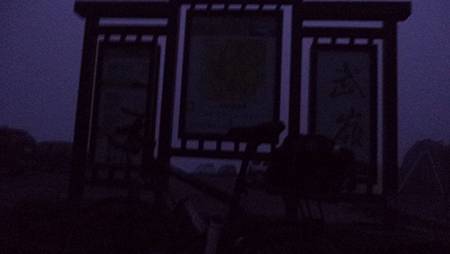 DSC00911.JPG DSC00911.JPG