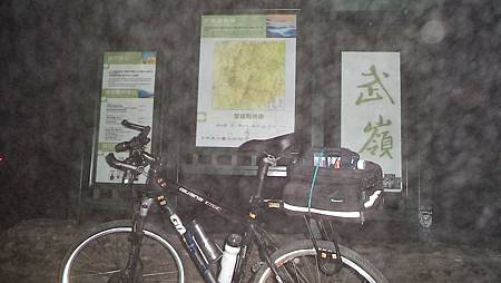 DSC00912.JPG DSC00912.JPG