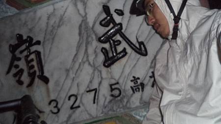 DSC00923.JPG DSC00923.JPG