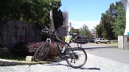 DSC00935.JPG DSC00935.JPG