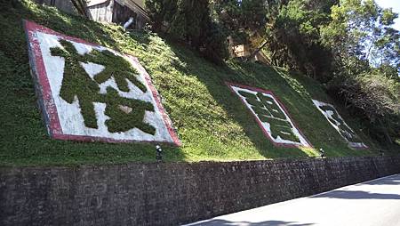 DSC00936.JPG DSC00936.JPG