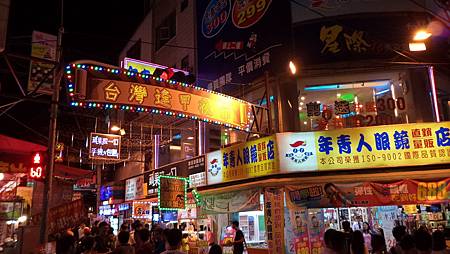 DSC00945.JPG DSC00945.JPG