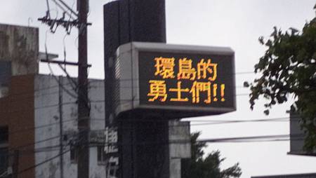 DSC00968.JPG DSC00968.JPG