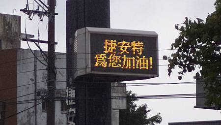 DSC00969.JPG DSC00969.JPG