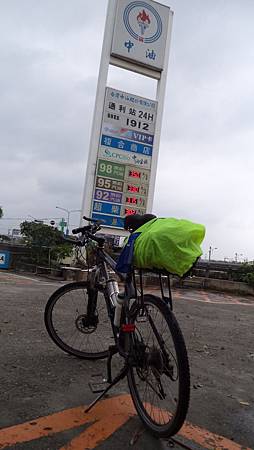 DSC00979.JPG DSC00979.JPG